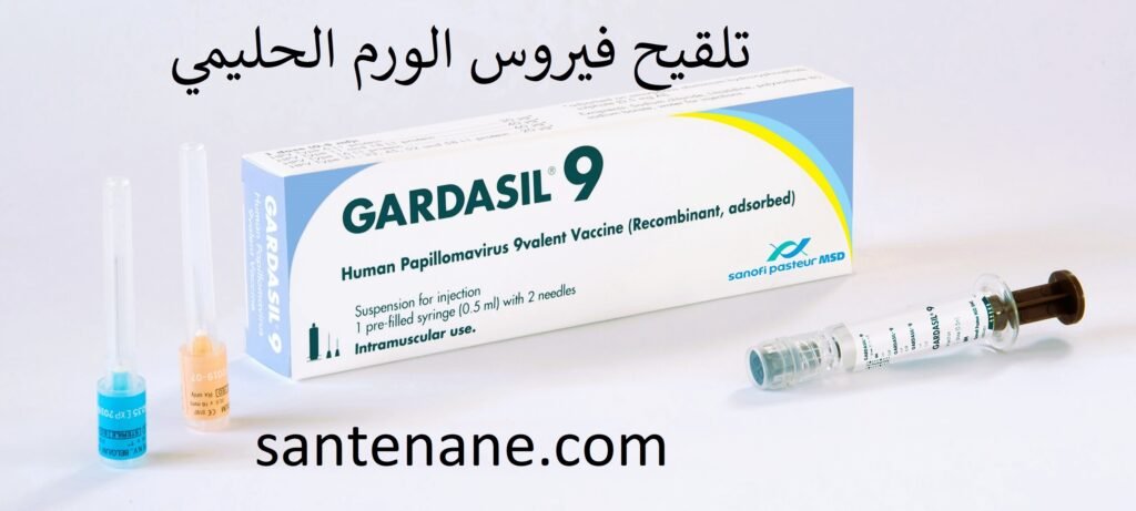 gardasil 9