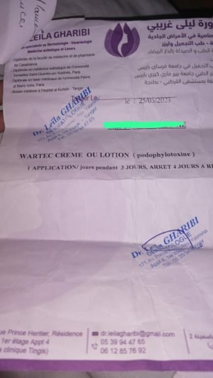 IMG-20250505-WA0003(2)