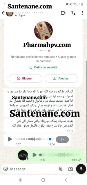 IMG-20250519-WA0047(1)